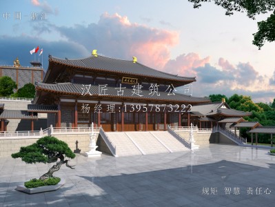 朔州寺庙建筑大殿施工方案设计图